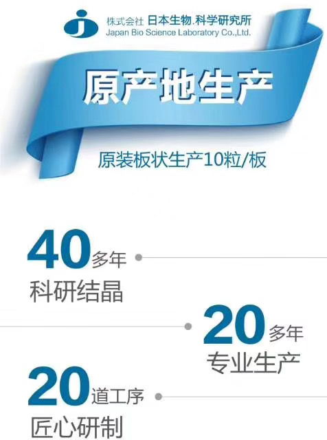 降血压血脂报价 厂家