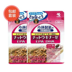 【免邮中国】小林制药 纳豆激酶素DHA EPA等提取物 30粒 30日量×2包