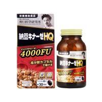 纳豆激酶(Natto_kinase)产品评论大全_怎么样_效果好不好?_会员评论心得