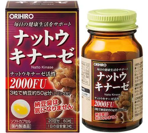 首发 机能食品品牌nelo完成数千万融资,要做全球优质原料的买手