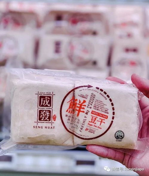 因为蟑螂和老鼠,这家新加坡食品工厂被罚停业