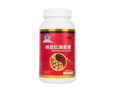 纳豆红曲胶囊什么时间吃效果最佳