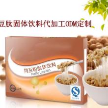  菏泽中食肽好生物制品厂 主营 大豆肽 纳豆多肽 玉米