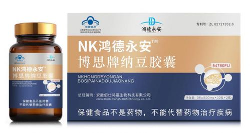 父亲节 唯有健康 才能长伴