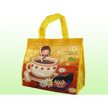 石家庄市粤正纸品包装厂 产品信息