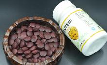 安全保健食品图片