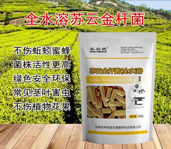 纳豆全解析 生物纳豆菌种厂家、品牌、图片及热门话题