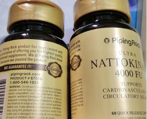 纳豆与水蛭素 如何选择可靠品牌及十大推荐