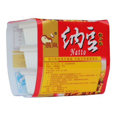 纳豆的魅力 燕京即食纳豆小粒1800g，健康与便利的完美结合