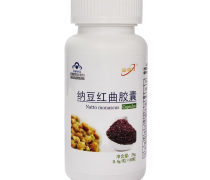 【红曲胶囊】红曲胶囊最新报价/企业名录/热卖促销/产品库 - 阿土伯交易网移动版