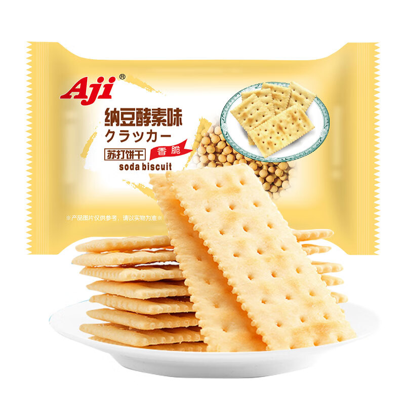 Aji零食早餐 苏打饼干纳豆酵素味3斤装/箱 营养早餐夜宵休闲小吃