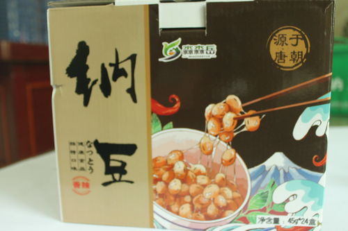 健康绿色食品纳豆 传统与科技的结合