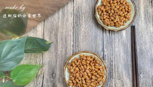 纳豆的制作方法与美食文化