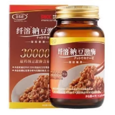 MALEEJIA迈乐佳纳豆激酶全面解析 价格、功效与用户点评