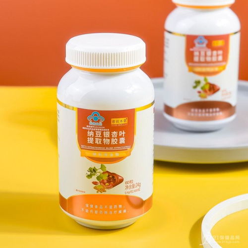 纳豆银杏叶提取物胶囊 纳豆的核心价值与健康益处