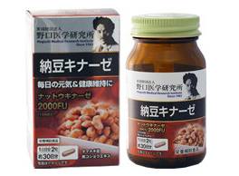 日本纳豆激酶品牌推荐 创始人印于1000日元纸币的优质之选